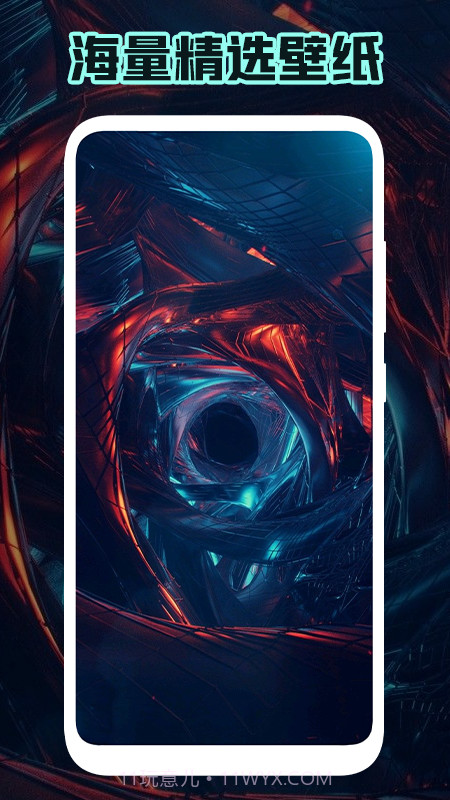 少女心壁纸截图3