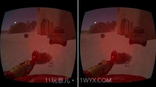 钢铁侠vr最新版截图3