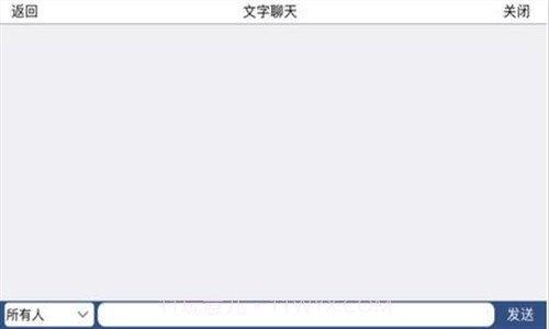 飞视美视讯截图3 飞视美视讯截图3
