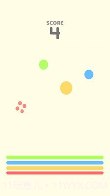 跳动弹球截图2