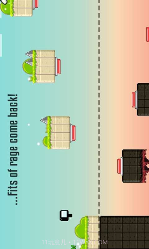 善变的故事截图3