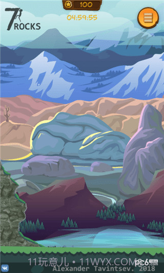 攀岩模拟器截图4