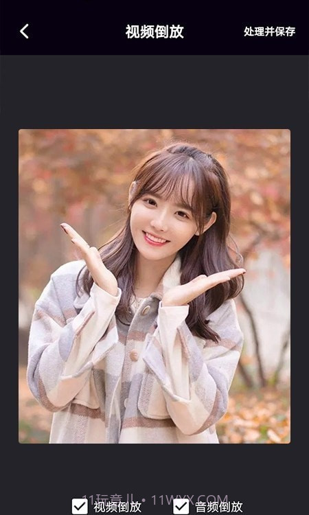 手机视频剪辑宝截图1 手机视频剪辑宝截图1