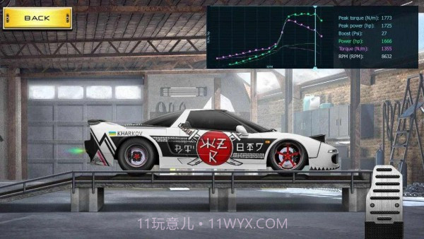 飙车街道截图4 飙车街道截图4