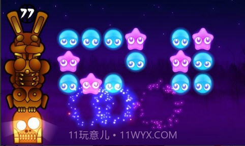 咒语消除(Totemo Lite)截图3