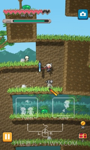 无间之塔截图1 无间之塔截图1