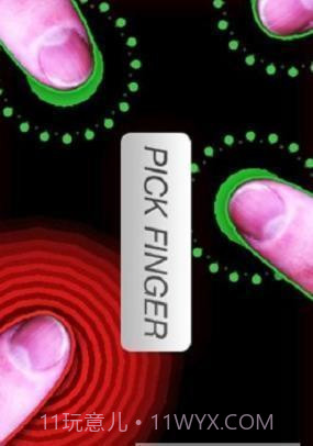 抽签喝酒游戏截图3 抽签喝酒游戏截图3