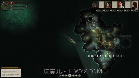 无光之海手机版截图4