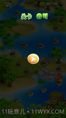 开心跳跳恐龙截图3 开心跳跳恐龙截图3