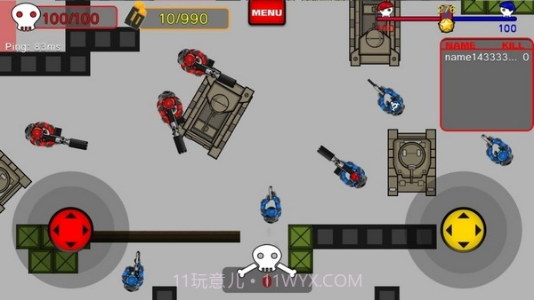 红蓝枪战大作战最新版截图1 红蓝枪战大作战最新版截图1