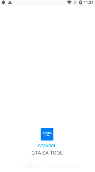 GTSAOOL辅助(gta圣安地列斯插件)V5.2 安卓中文版截图1