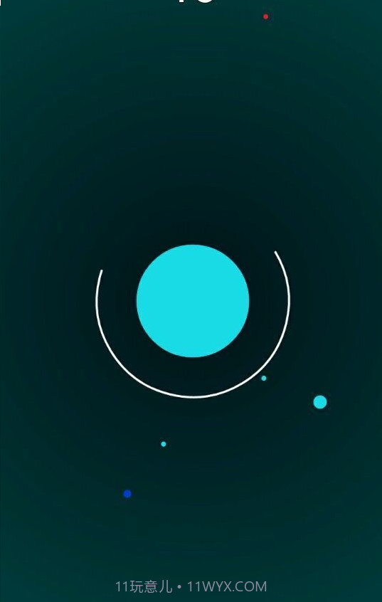 小球吃大球截图2