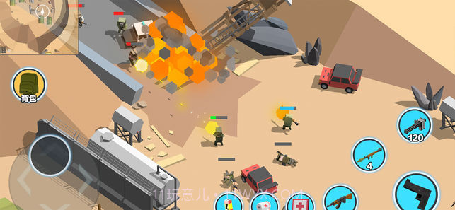 求生之王风暴坦克官网版截图3