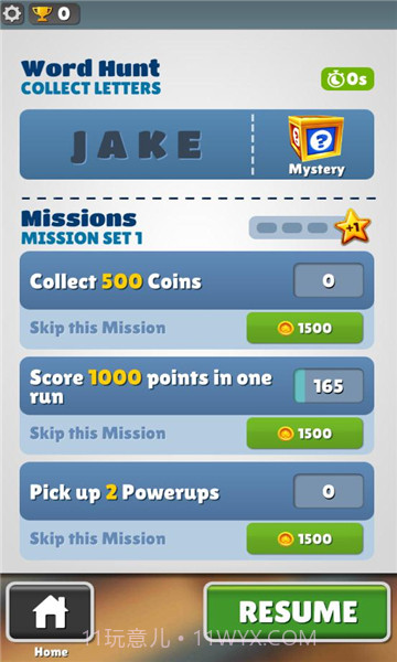 地铁黑子地铁跑酷内置菜单版截图3