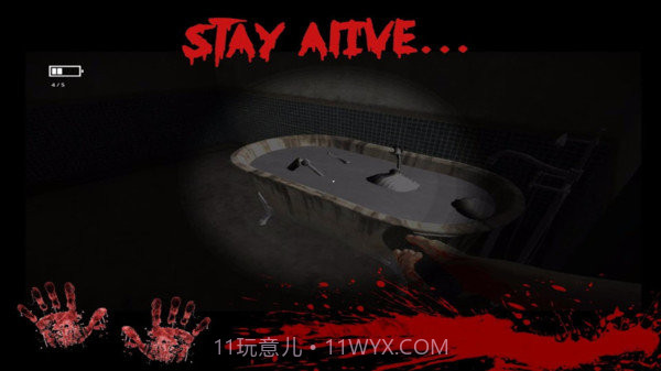 寂静的废弃医院截图2 寂静的废弃医院截图2