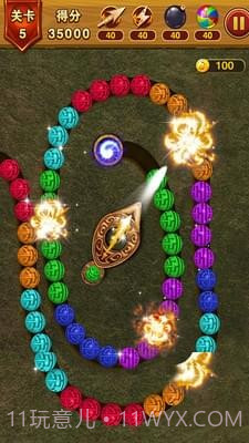 乐游泡泡龙官网版截图2