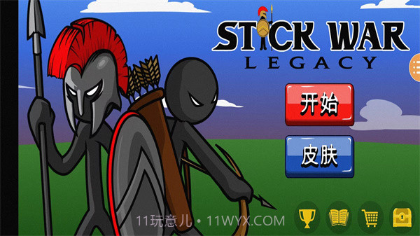 火柴人激战乱斗截图1