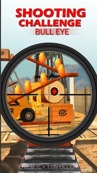 射击挑战靶心截图2