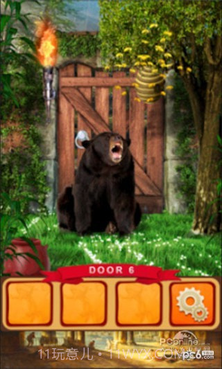 100道门世界历史截图1