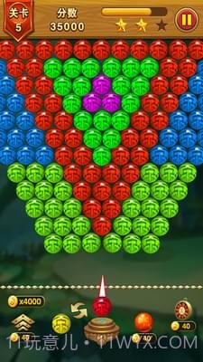 乐游泡泡龙官网版截图5