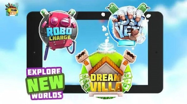 不要让我掉下去截图1