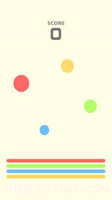跳动弹球截图1