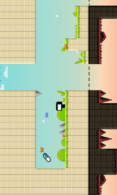 善变的故事截图5