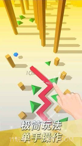 跳舞的线FadedOriginal截图1 跳舞的线FadedOriginal截图1