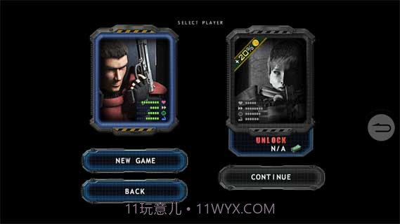 孤胆枪手：失落之城截图2