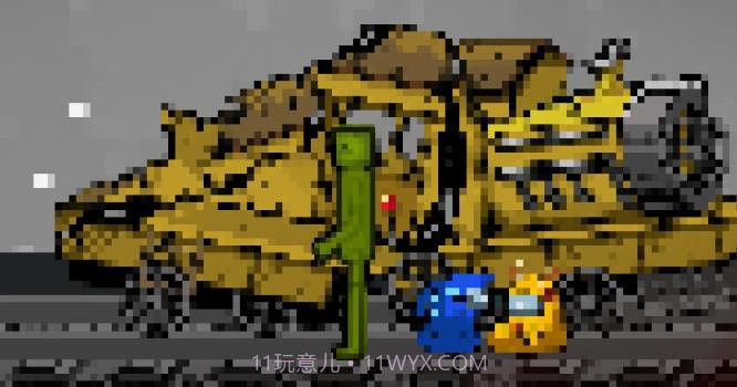 怪物游乐场生存截图1