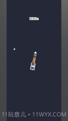 飞往火星截图2 飞往火星截图2