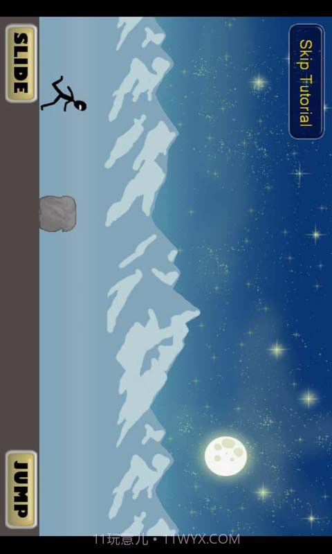 火柴人酷跑截图3