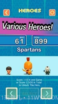 英雄之拳截图2 英雄之拳截图2