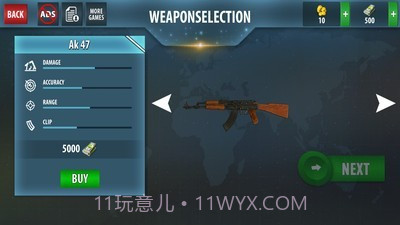 王牌射击队截图4