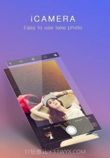 仿苹果相机滤镜截图2