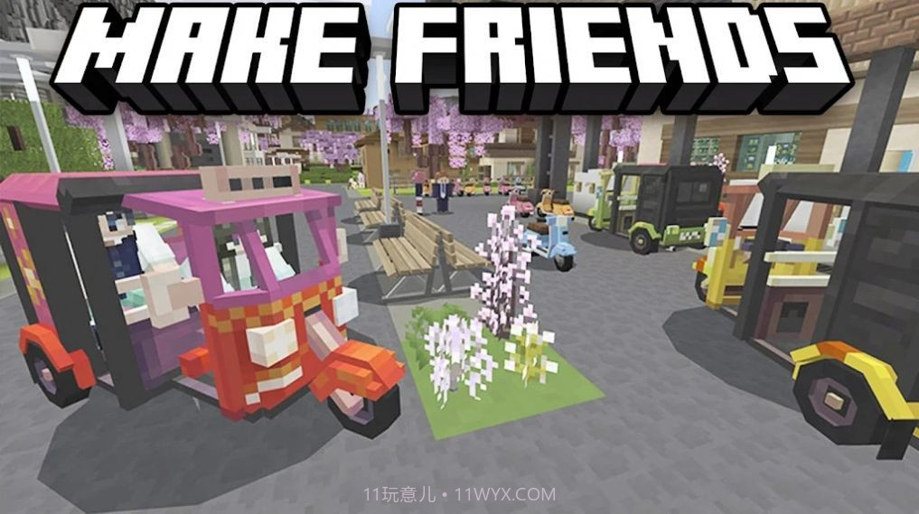 Craftsman Java截图1