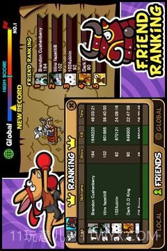 帕拉狗骑士无限蓝游戏截图5