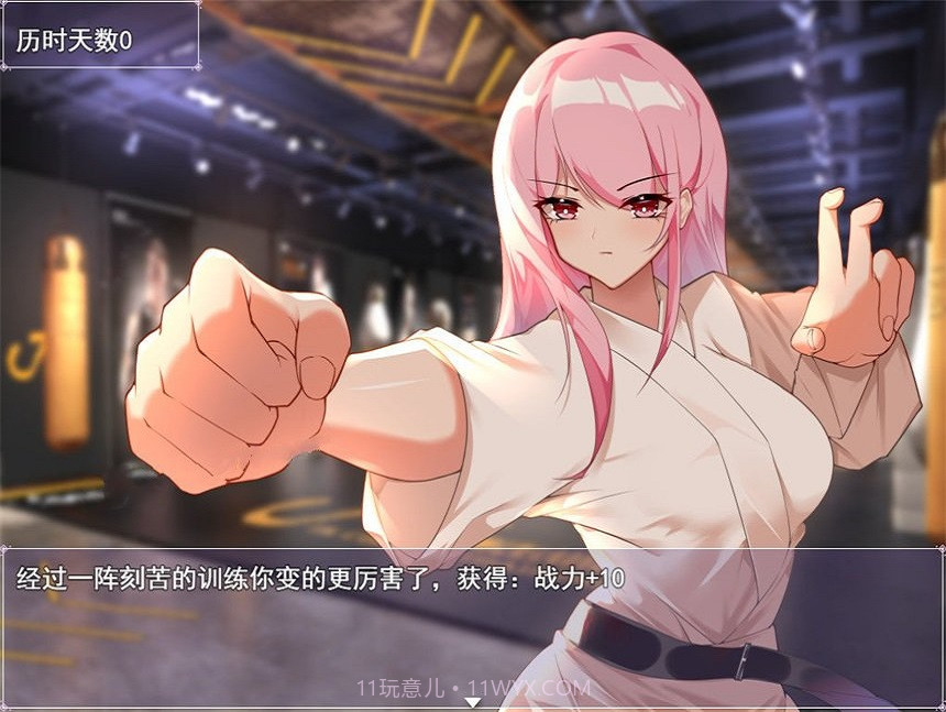 小慧的打工大作战 冷狐版截图3 小慧的打工大作战 冷狐版截图3