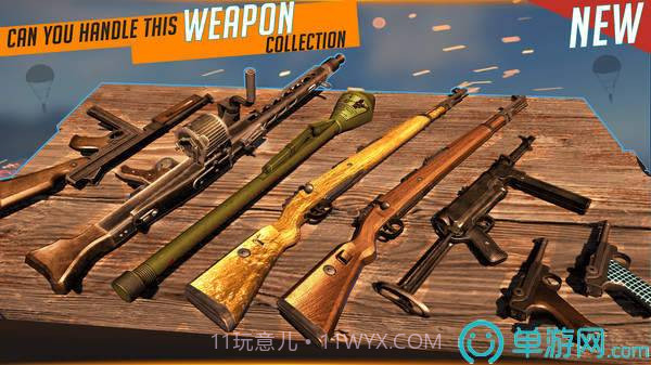 世界战争前线战场截图2