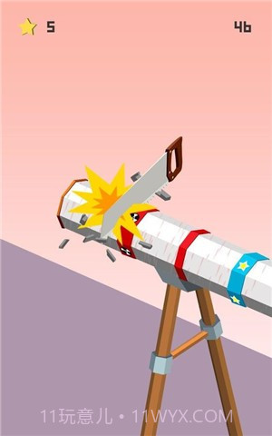 木匠最新版截图1