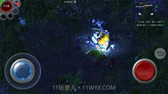 孤胆枪手：失落之城截图3