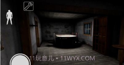 恐怖奶奶隐身版截图1