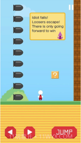 回家先生截图1 回家先生截图1