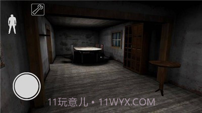 恐怖奶奶魔鬼版截图2