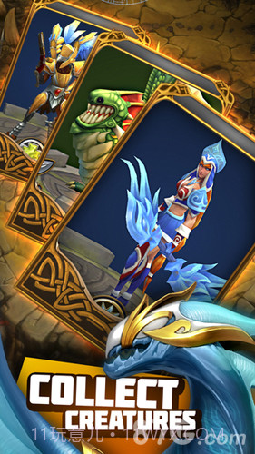 苍穹霸主免费版截图2