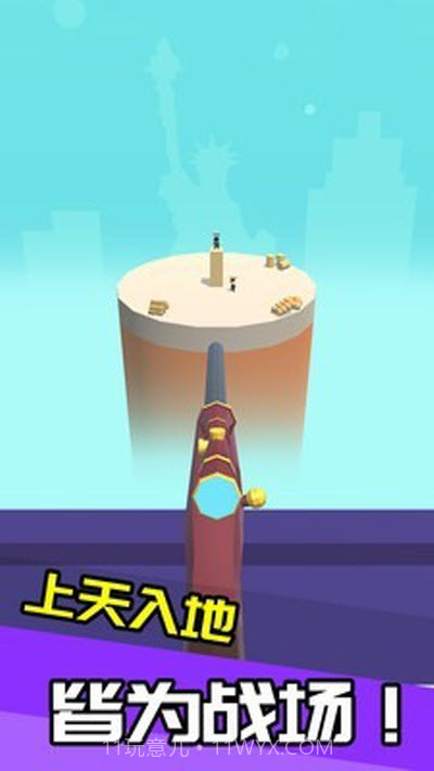 我狙打的贼六截图3