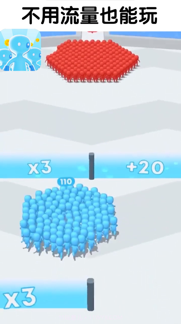 勇者一起冲免费截图1 勇者一起冲免费截图1