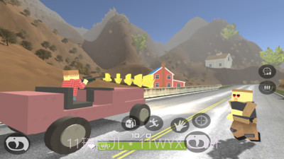 像素警察狙击截图3 像素警察狙击截图3