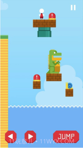 回家先生截图3 回家先生截图3