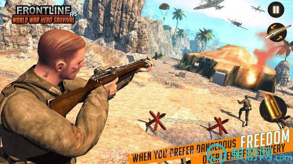 世界战争前线战场截图3